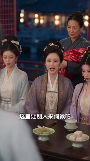 穿成大龄丫鬟后我攒钱跑路（154集）免费观看完整版