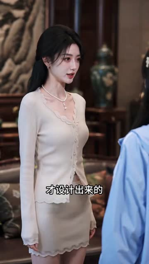 错位人生:真千金携双宝飒爆全城(79集) 错位人生:真千金携双宝飒爆全城(79集)无需会员轻松看