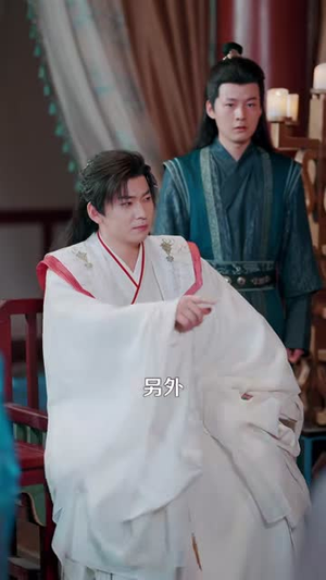 反派修仙,老祖我强娶未来女帝(88集) 反派修仙,老祖我强娶未来女帝(88集)精彩片段