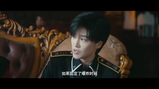 民国奇女子传第三季（91集）好看的国产短剧