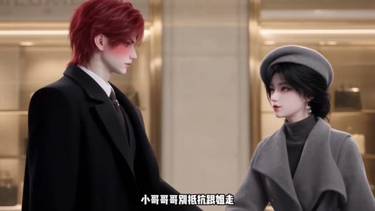 驼驼的乙游攻略第三季(263集) 驼驼的乙游攻略第三季(263集)演的怎么样