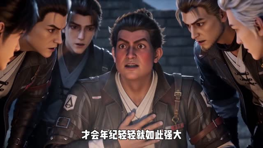 我这个反派强得离谱第二季(122集) 我这个反派强得离谱第二季(122集)超好看古装短剧