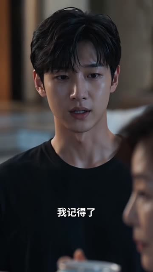 放下旧爱,与学姐双向奔赴(107集) 放下旧爱,与学姐双向奔赴(107集)每日短剧追不停
