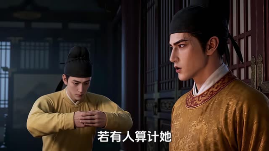 我给大唐安邦定国(81集) 我给大唐安邦定国(81集)免费全集短剧