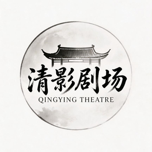 美食小店爆火,治愈万千食客第一季(67集) 美食小店爆火,治愈万千食客第一季(67集)短剧上热门