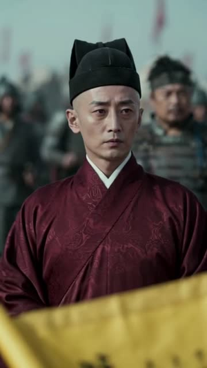大明第一纨绔(58集) 大明第一纨绔(58集)在线看完整版