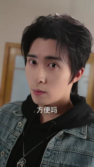 突然成仙了怎么办(67集) 突然成仙了怎么办(67集)热门短剧推荐。