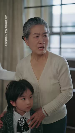 姐姐失业后,被总裁弟弟捡走了(66集) 姐姐失业后,被总裁弟弟捡走了(66集)短剧分享剧集