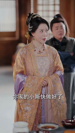 仙厨宋知味(80集) 仙厨宋知味(80集)精彩的网络短剧