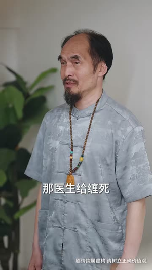 抢的保安老公是退隐真龙(65集) 抢的保安老公是退隐真龙(65集)短剧爆款推荐