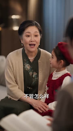 封总,太太她已读不回3(312集) 封总,太太她已读不回3(312集)短剧爆款推荐