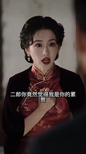 花轿换良人（54集）战神短剧推荐