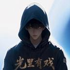 鸾归传第2季（121集）甜宠短剧推荐