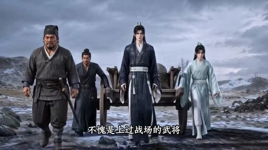 重回抄家流放，大小姐组团跑片场（159集）精彩短剧推荐