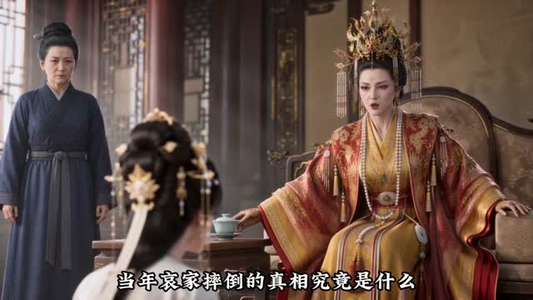 带着皇帝去吃瓜(116集) 带着皇帝去吃瓜(116集)在哪个平台能看