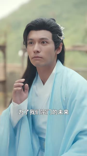 助修万倍返还我躺着成圣(70集) 助修万倍返还我躺着成圣(70集)精彩的短剧