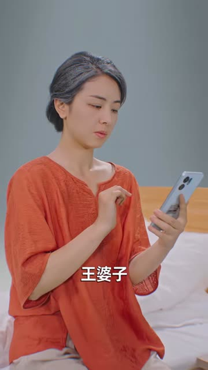 老太片场跑龙套,养活古代一家人第二季(88集) 老太片场跑龙套,养活古代一家人第二季(88集)短剧推荐更新中