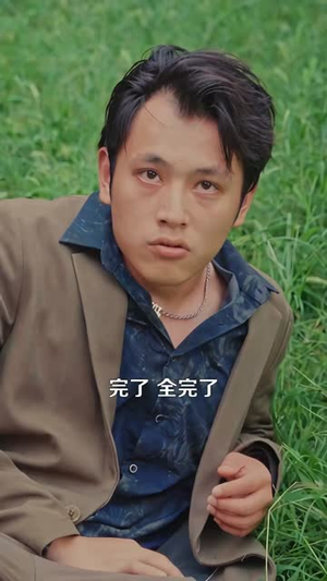 小神医他有点狂（73集）每日短剧推荐