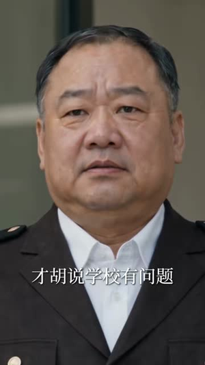 抓满一百只老鼠,我解锁喵喵警长系统(69集) 抓满一百只老鼠,我解锁喵喵警长系统(69集)常回家看看短剧