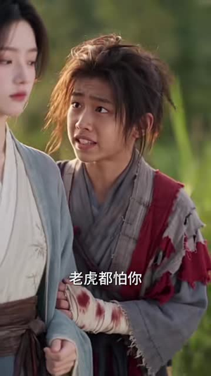 夫君别装弱，家有旺夫小福妻（189集）爆款短剧抢先看