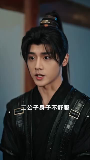 无情最相思(62集) 无情最相思(62集)火爆短剧来袭