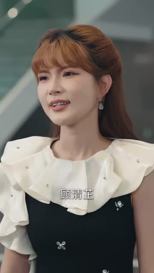 顾太太她要离婚清盘（65集）免费短剧合集