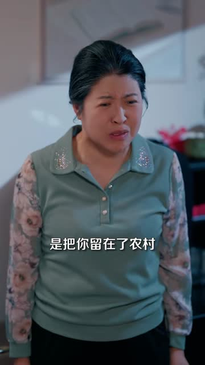 今生都是第一次(40集) 今生都是第一次(40集)第一集