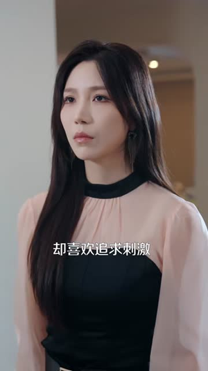 陈助今天离婚了吗(45集) 陈助今天离婚了吗(45集)精彩短剧追不停