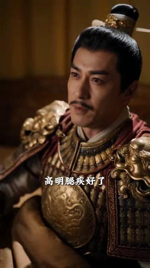 大唐憨婿之我姐姐是太子妃(115集) 大唐憨婿之我姐姐是太子妃(115集)最新短剧推荐