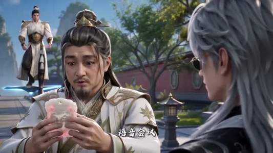 从炼气到称霸，我只靠两块灵石逆袭第三季（140集）不用花钱看全剧