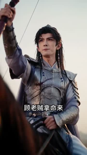 穿成女帝,全员戏精(77集) 穿成女帝,全员戏精(77集)好看又上头短剧