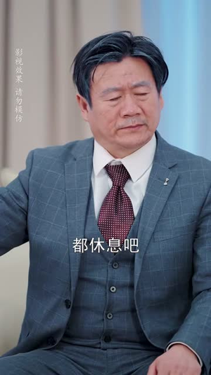 肖先生你的马甲掉了（51集）战神短剧推荐