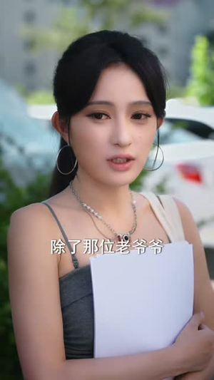 心动有归途(41集) 心动有归途(41集)真的太好看了