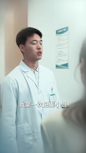 不入围城(62集) 不入围城(62集)无需充值尽情看