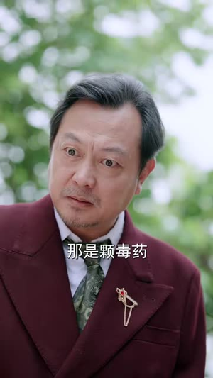 莞东风云，从野草到商业女王（86集）精彩短剧又来了