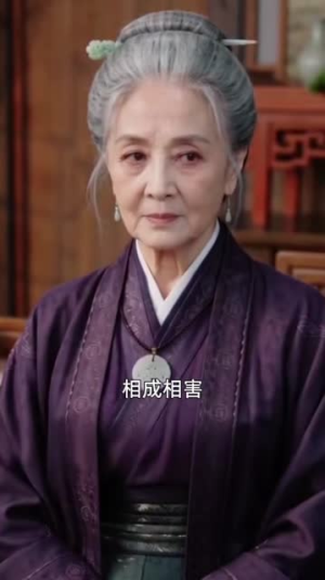 深闺藏玉映珠光!吃透穿越女的奇思妙想(102集) 深闺藏玉映珠光!吃透穿越女的奇思妙想(102集)全季一次看完