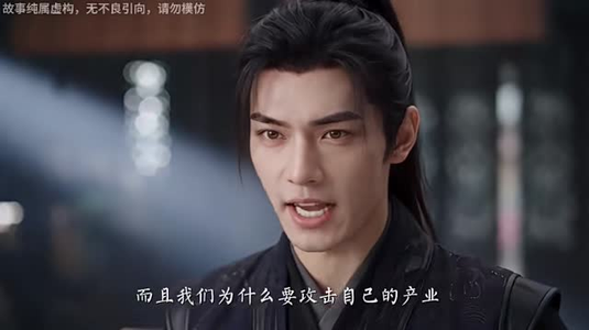 穿越成陪葬妃,我与王爷共夺天下(179集) 穿越成陪葬妃,我与王爷共夺天下(179集)一口气追完全集