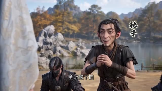 穿成太子替身,我把皇帝卷下岗了第一季(113集) 穿成太子替身,我把皇帝卷下岗了第一季(113集)推荐热门短剧