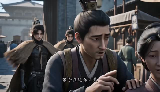 被贬北凉的弃子,三年后十万铁骑兵临城下8 全(133集) 被贬北凉的弃子,三年后十万铁骑兵临城下8 全(133集)每天分享短剧