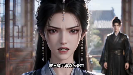别惹和亲仙姬,狼尊都扛不住她一掌(97集) 别惹和亲仙姬,狼尊都扛不住她一掌(97集)全网短剧抢先看