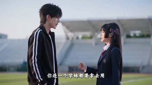 美颜系统开挂，大佬全跪下（172集）男频短剧推荐