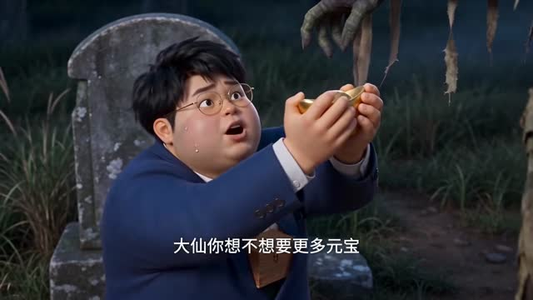 规则怪谈:我百无禁忌第一季(101集) 规则怪谈:我百无禁忌第一季(101集)我真的爱了
