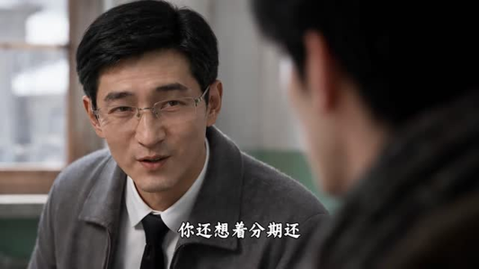 东北振兴，千万员工BUFF拉满（100集）正能量短剧分享
