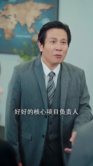 挣脱偏心家庭,中奖后重启人生(80集) 挣脱偏心家庭,中奖后重启人生(80集)海量资源免费看