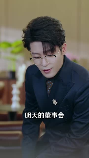 沈太太这个身份,我不认了(80集) 沈太太这个身份,我不认了(80集)迅雷网盘观看