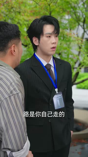每月三万,我啃了四年馒头(67集) 每月三万,我啃了四年馒头(67集)百亿短剧抢先看
