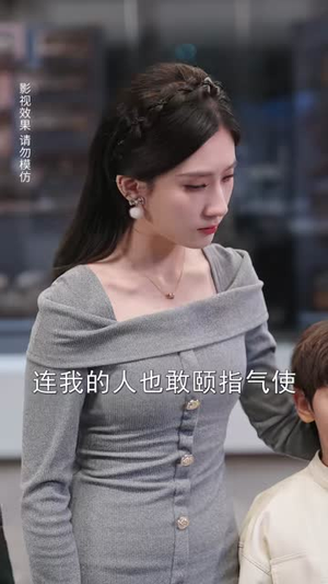 陆太太复婚请签字(50集) 陆太太复婚请签字(50集)精彩短剧来袭