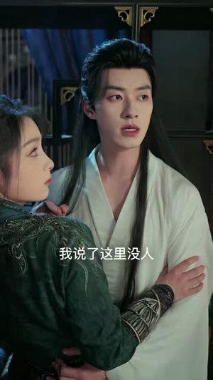 笑傲武当(65集) 笑傲武当(65集)男频短剧推荐