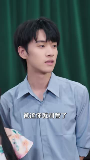 彪悍婆媳联手旺家,专治各种不服(40集) 彪悍婆媳联手旺家,专治各种不服(40集)短剧抢先看全集