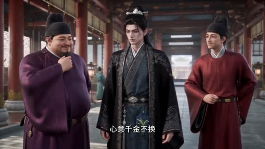 春潮夜渡第二季(85集) 春潮夜渡第二季(85集)短剧推荐更新中